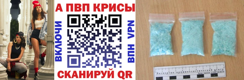Купить наркотики сайты Темрюк Конопля  блэк спрут онион  КОКАИН  Альфа ПВП  Гашиш  Меф мяу мяу 