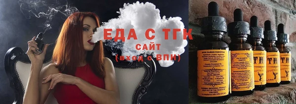 спиды Новодвинск
