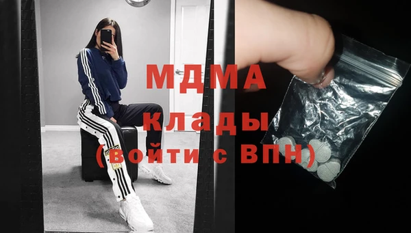 jwh Нея