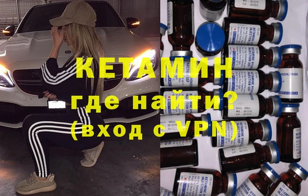 прущие крисы Нефтегорск