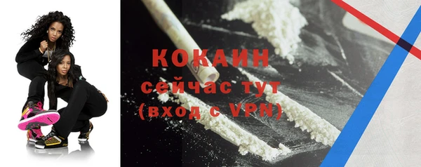 jwh Нея