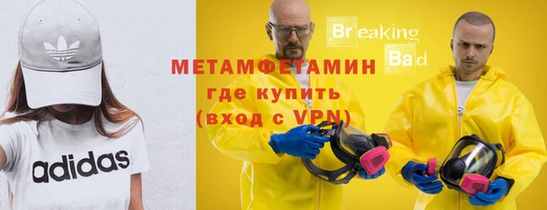 спиды Новодвинск