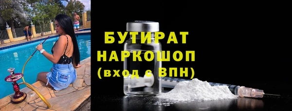 jwh Нея
