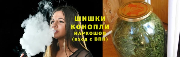 амфетамин Новокубанск