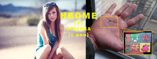 спиды Новодвинск