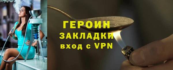 спиды Новодвинск