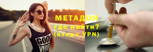 jwh Нея