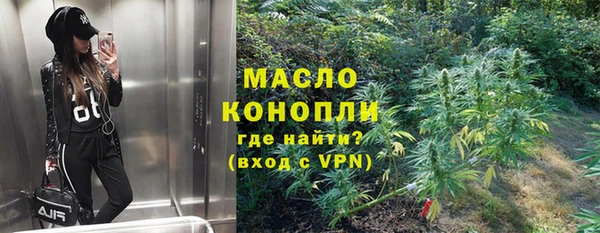 jwh Нея