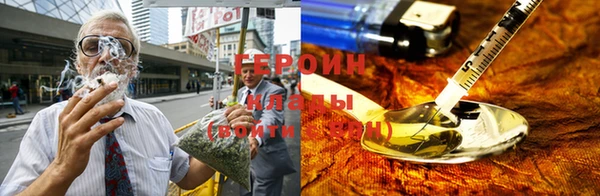 jwh Нея