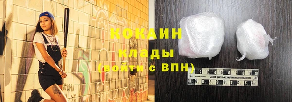 jwh Нея