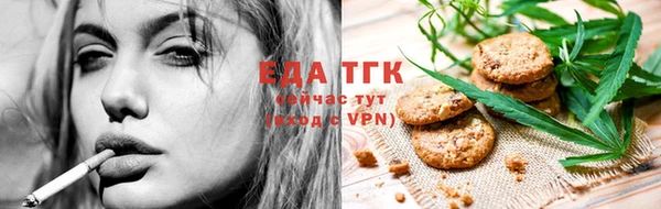 спиды Новодвинск