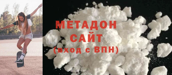 прущие крисы Нефтегорск