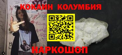 винт Новокубанск