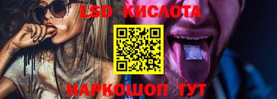 кокс Новодвинск