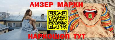 кокс Новодвинск