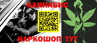 кокс Новодвинск