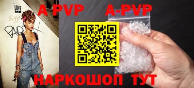 кокс Новодвинск