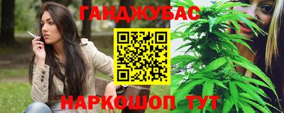 винт Новокубанск
