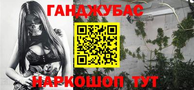 винт Новокубанск