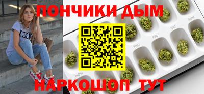кокс Новодвинск