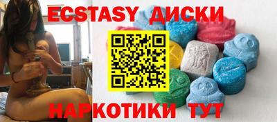 кокс Новодвинск