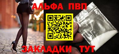 кокс Новодвинск