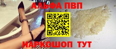 марихуана Новозыбков