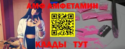 кокс Новодвинск