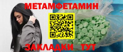 кокс Новодвинск