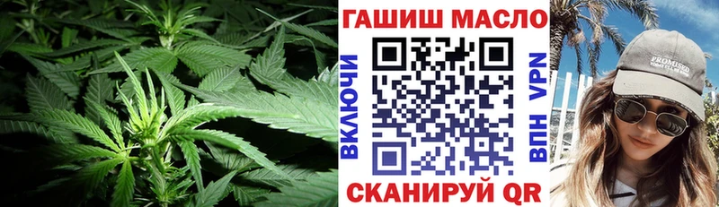 Дистиллят ТГК концентрат  кракен маркетплейс  Темрюк  где продают  